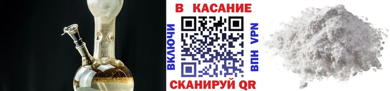 Все наркотики Октябрьский Кокаин Амфетамин Каннабис Меф Альфа ПВП