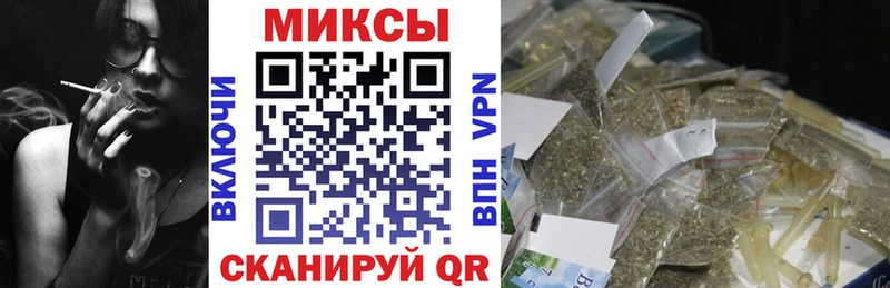 БУТИРАТ BDO  Октябрьский 