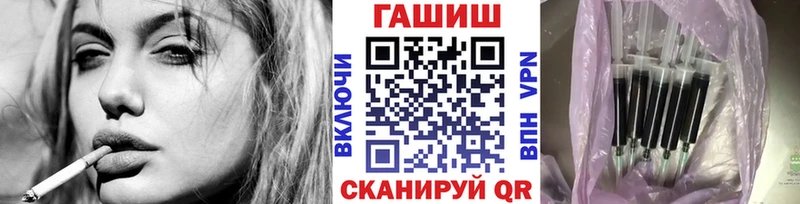 Гашиш индика сатива  что такое наркотик  Октябрьский 