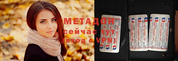 mix Алексин