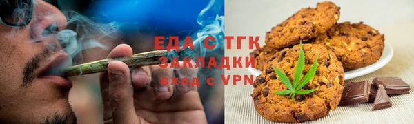 марихуана Алексеевка