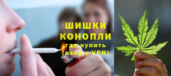марихуана Алексеевка