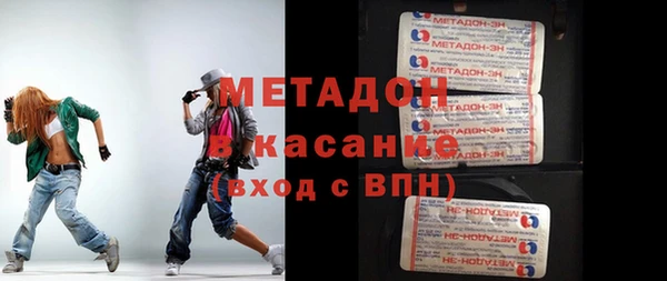 mix Алексин