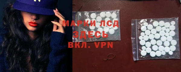 марихуана Алексеевка