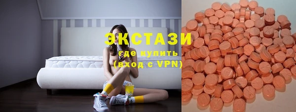 mix Алексин