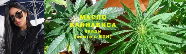 марихуана Алексеевка