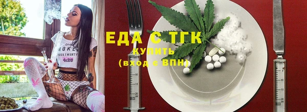 марихуана Алексеевка