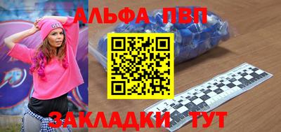 мдпв Тара