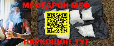 шишки Тверь