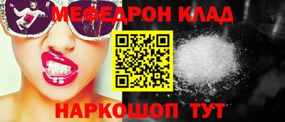 мдпв Тара