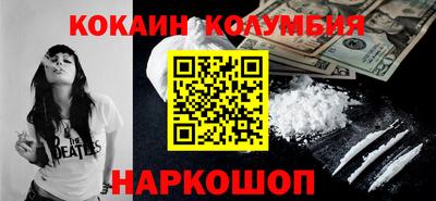шишки Тверь