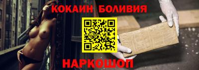 МДМА Татарск