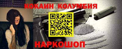 мдпв Тара