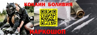 шишки Тверь
