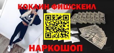 мдпв Тара