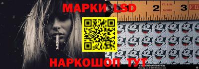 шишки Тверь
