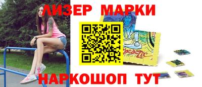 МДМА Татарск