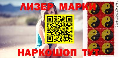 шишки Тверь