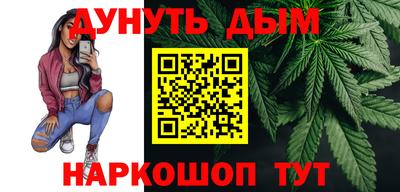 шишки Тверь