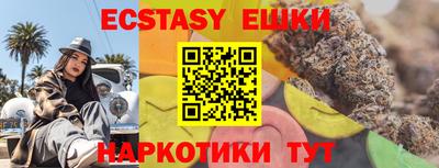 мдпв Тара