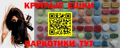 шишки Тверь