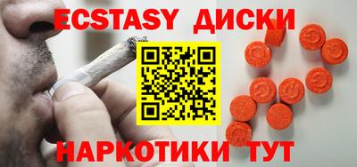 шишки Тверь
