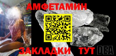 мдпв Тара