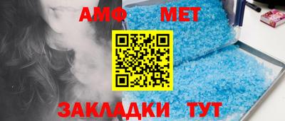 шишки Тверь