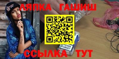 МДМА Татарск