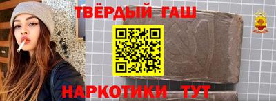 мдпв Тара