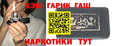 шишки Тверь
