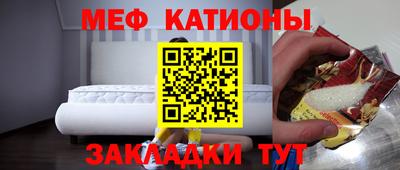 мдпв Тара