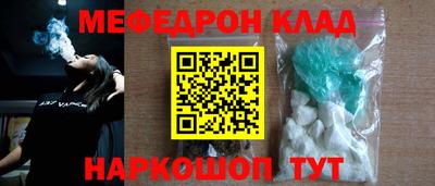 мдпв Тара
