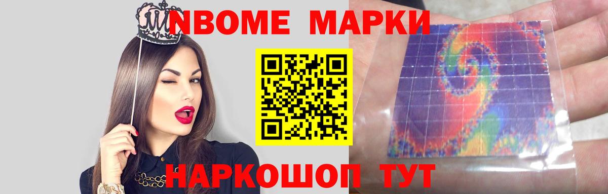 LSD-25 экстази ecstasy  mega рабочий сайт  ЛСД экстази ecstasy  Октябрьский  Вход с VPN 