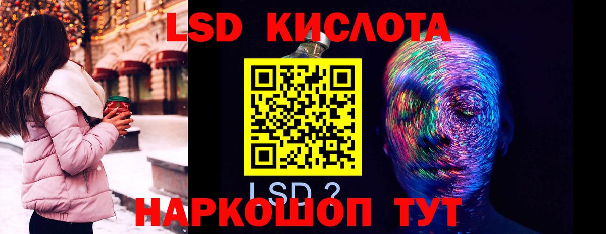 Кокаин  Октябрьский  Вход с VPN  МДМА  Экстази  LSD-25  Канабис  Мефедрон кристаллы  ГАШИШ 