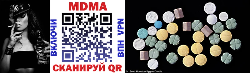 гидра зеркало магазин Октябрьский MDMA VHQ