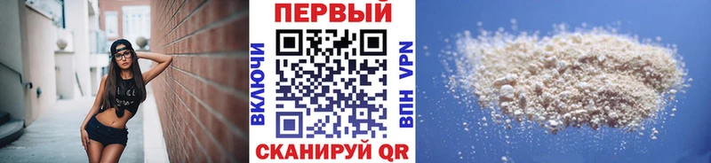 Первитин мет Октябрьский