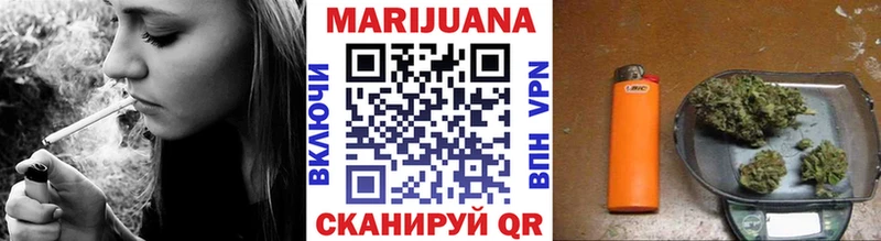 mega рабочий сайт  Октябрьский  МАРИХУАНА Ganja 